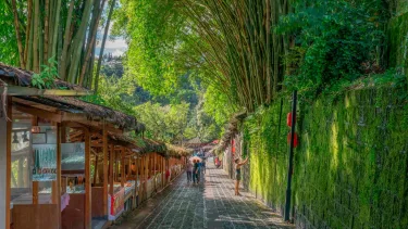 花筑·腾冲陌上花开温泉客栈 #2