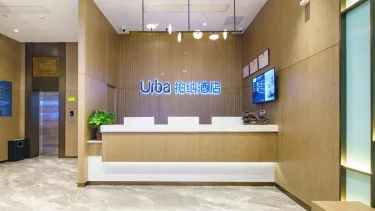 Urba Hotel Ganzhou Nanmenkou #2