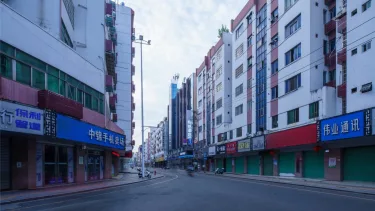 Urba Hotel Ganzhou Nanmenkou #5