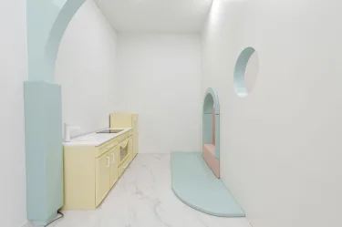 Gyeongju Beclassy Kids Poolvilla Bulgooksajeom #4