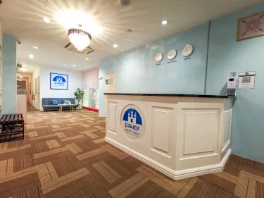 D'sney Guest House #3