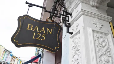 BAAN 125 住宿 #3
