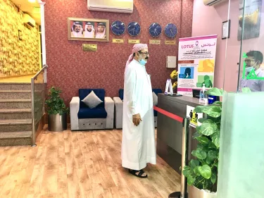 阿吉曼莲花带家具有限责任公司酒店公寓 #4