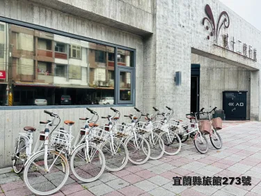 宜兰苏澳 22 度行旅 - 冷泉旅宿 #4