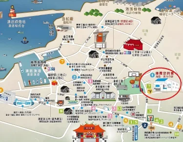 海霞您的家 #3