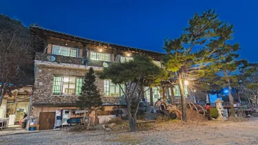 Gapyeong dolgungpensyeon&kaempingjang #2