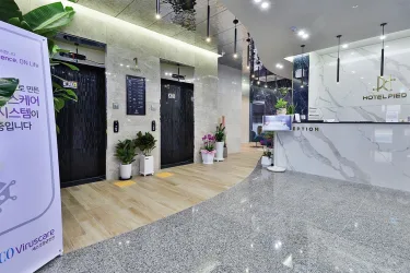 Hotel PIED Suseong #2