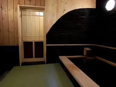 Ryokan Yamanoyu #3