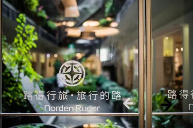 路得行旅国际青年旅馆台东馆 #2