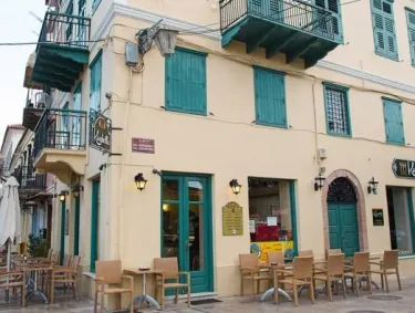 Kastello Hotel #3