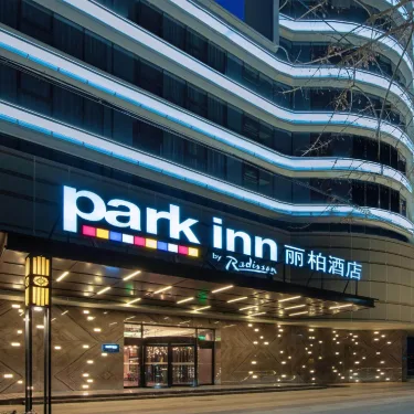 丽柏酒店（北京通州环球度假区店） #2