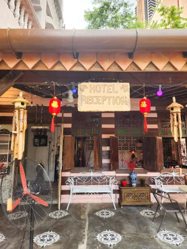 珍品精品酒店 #2