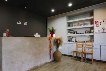 九份山旅 #2