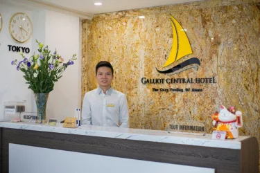 加里奥特中央酒店 #2