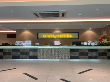 同善街多尔酒店 #2