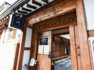 首尔普雷斯酒店 #5