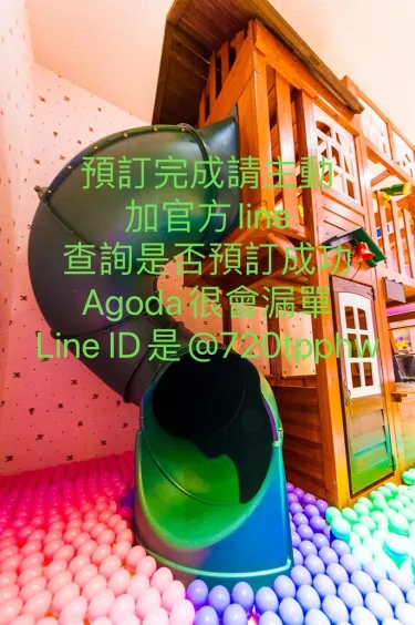 罗东夜市 So Fun 民宿 #3