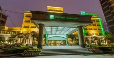 中州假日酒店 - IHG 旗下酒店 #3