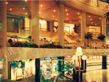 金海湾大酒店 #2
