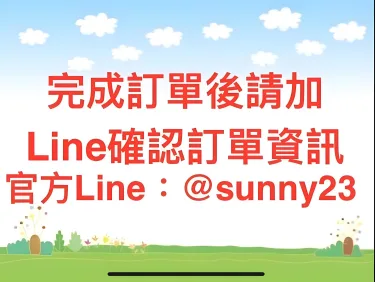 礁朋友 #4