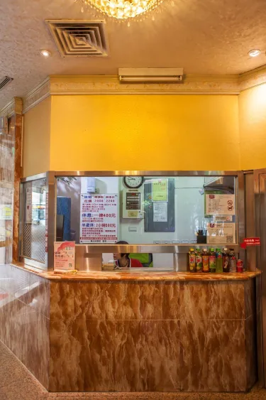 真正好旅店 #2