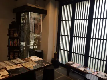 京町家旅馆-樱花Urushi馆 #4