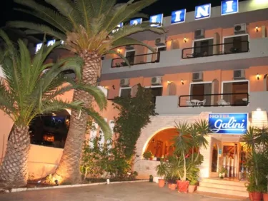 Hotel Galini Palace #2