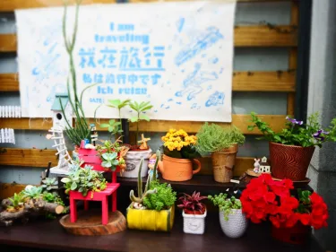 筑玥温泉会馆 #4