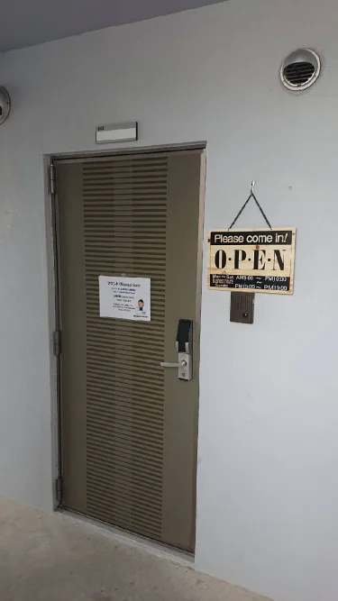 SUMUKA国际通酒店 #4