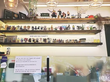 Seoul Cube Itaewon #5