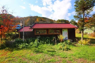 Pyeongchang Pyeongchang Pension Maeul #4
