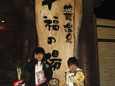 膳食公寓白翼 #5