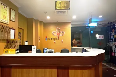 樱珍大酒店 #5