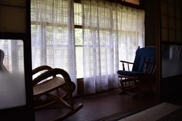 Guesthouse Miei #5