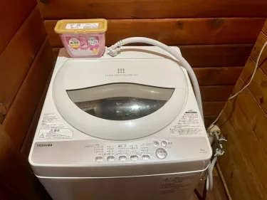 Aso Otohime Lodge #3