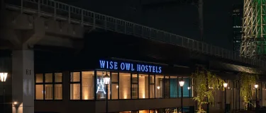 Wise Owl Hostels River Tokyo #2