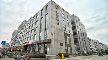 全季上海徐家汇宜山路酒店 #2