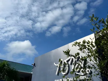 普吉岛卡尔姆卡马拉酒店 #5