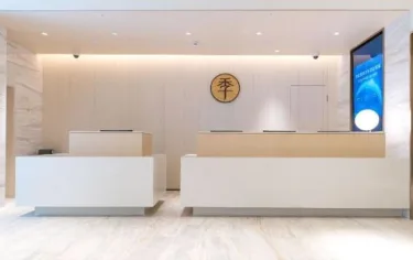 全季上海局门路酒店 #3