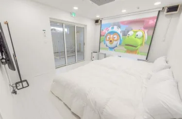 Gyeongju Beclassy Kids Poolvilla Bulgooksajeom #2