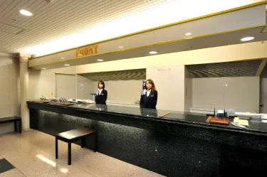 钏路帕科酒店 #2