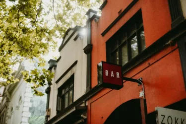 兰斯莫尔克罗斯利街酒店 #2