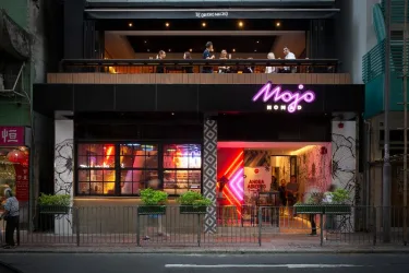 香港一尚酒店中环皇后大道中店 #3