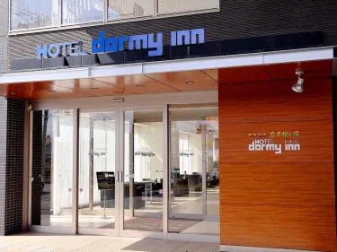 Dormy Inn酒店-弘前天然温泉 #5