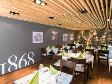 斯昆内格公园酒店 #3