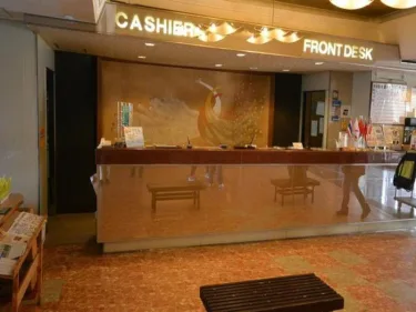 洞爷观光酒店 #3