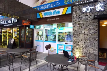 江南城市广场酒店 #4