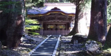 Hokuriku Yamanaka Onsen Hanatsubaki #2