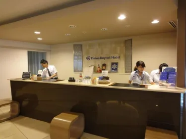 筑波大和ROYNET酒店 #5
