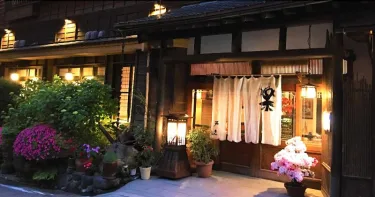 阿史那艾丽诺雅朵酒店 #5